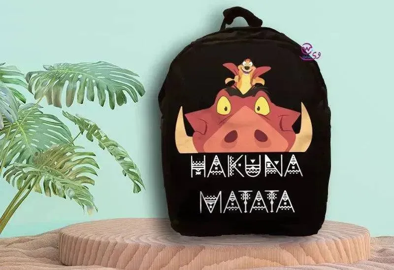 Backpack- Lion King