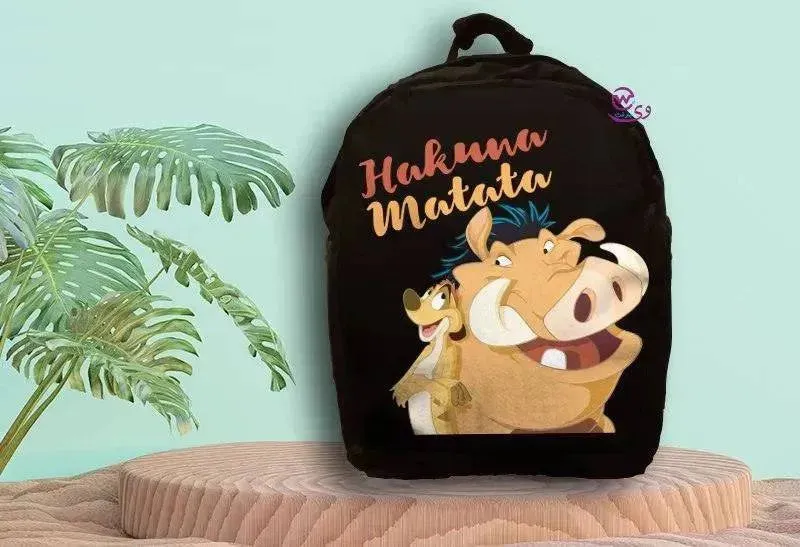 Backpack- Lion King