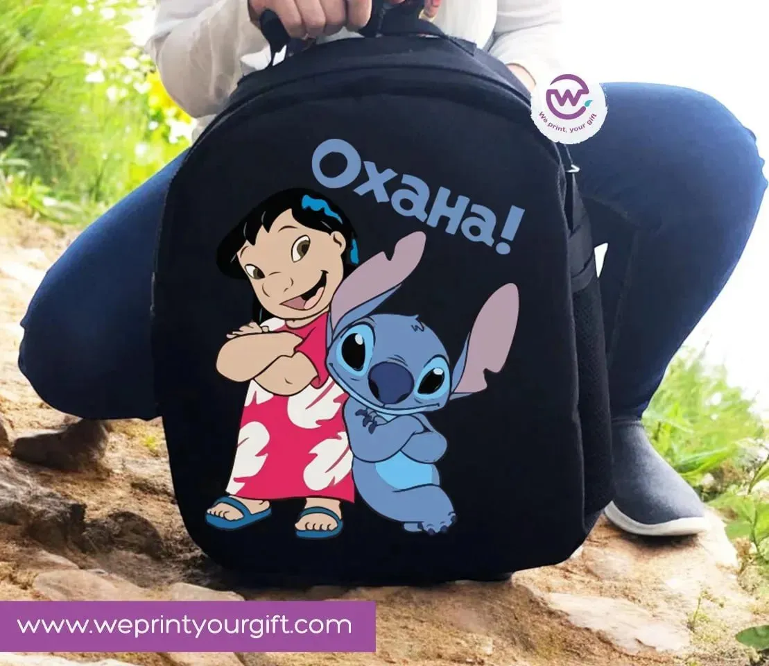 Backpack- Stitch New